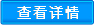 成套智能箱泵一體化供水設(shè)備哪家好？品質(zhì)怎么樣？