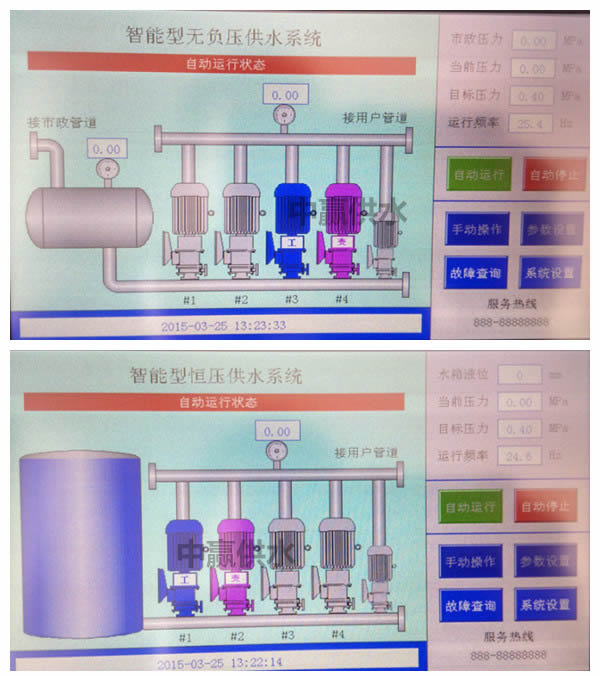 實現(xiàn)變頻恒壓供水設備的PLC,觸摸屏及變頻器PID組合應用詳解 實現(xiàn)變頻恒壓供水設備的PLC,觸摸屏及變頻器PID組合應用詳解